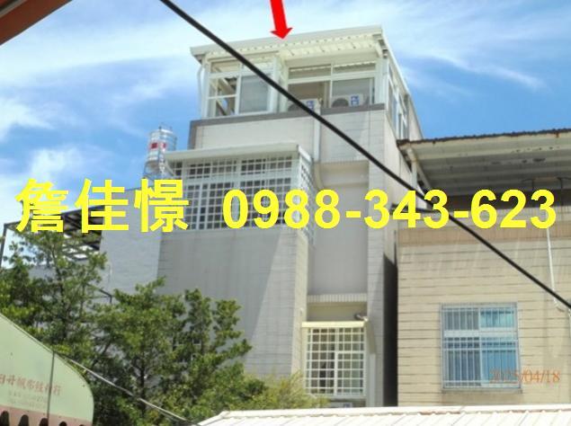 屏東透天拍賣-3