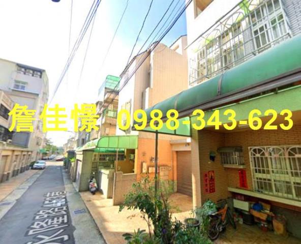 台中透天法拍-2