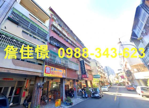 台中公寓法拍-2