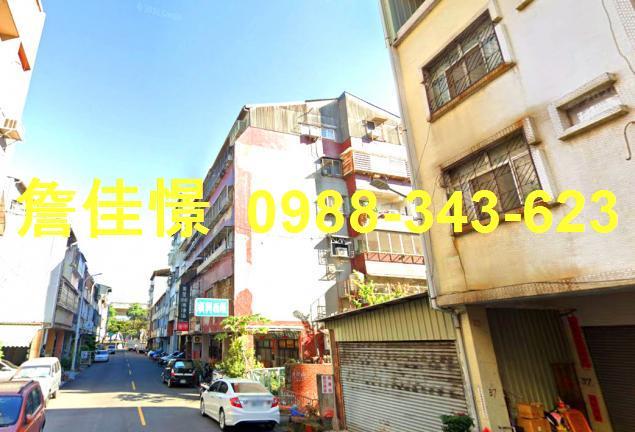 台中公寓法拍-5