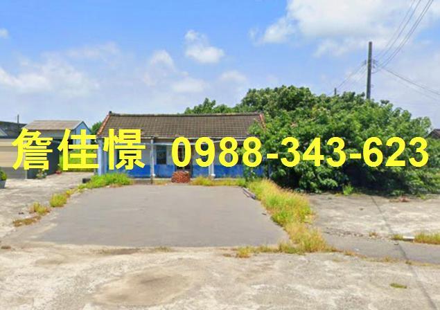 雲林一樓拍賣-1