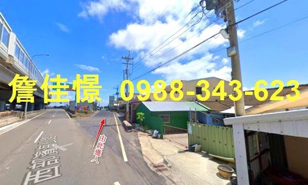 雲林口湖法拍透天-5