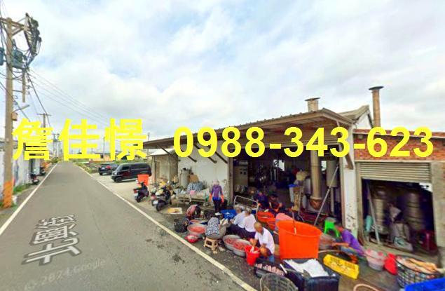 雲林口湖法拍一樓-5