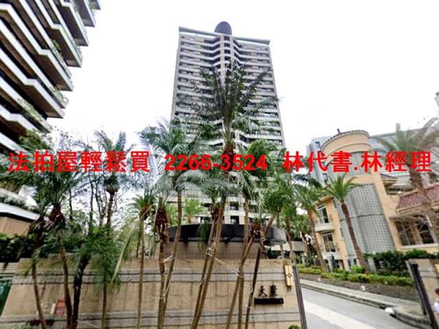 台北北投大樓法拍-3