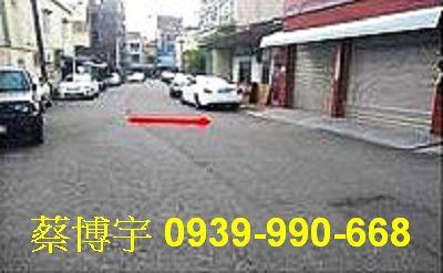 民雄法拍屋長榮街透天