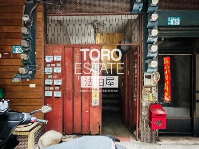 新北五股公寓法拍-2