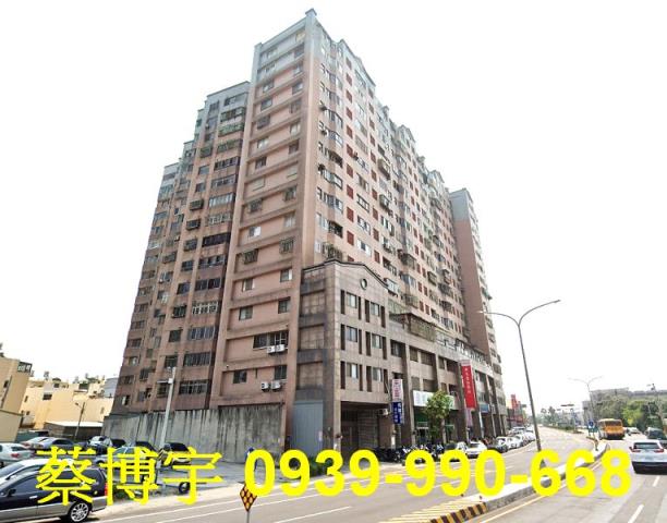 大甲花園城法拍屋