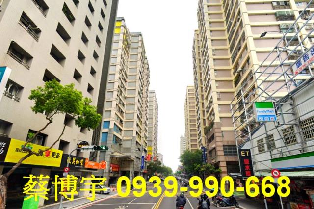 南屯黎明路中友生活家