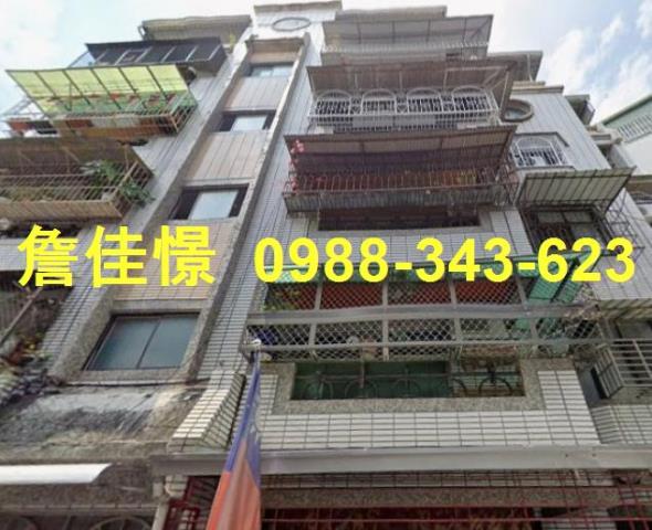 高雄鼓山公寓法拍-2