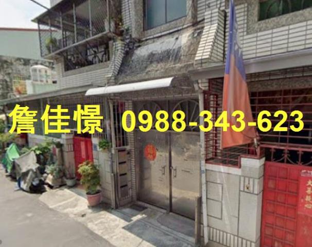 高雄鼓山公寓法拍-3