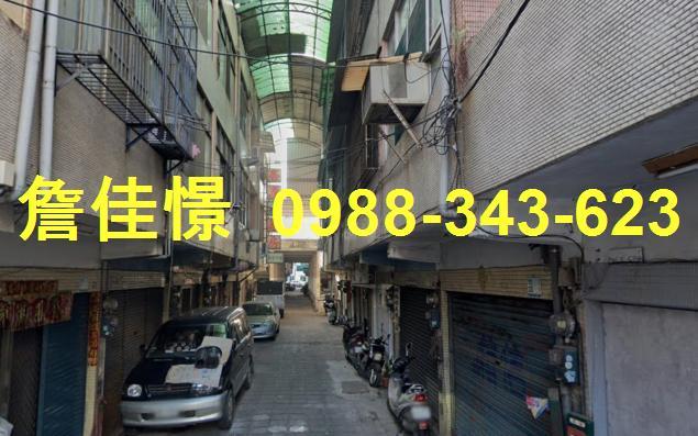 屏東屏東市法拍透天-2