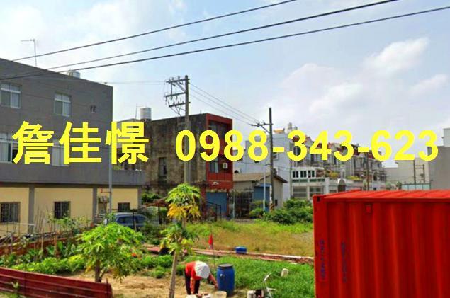 台南佳里透天拍賣-2