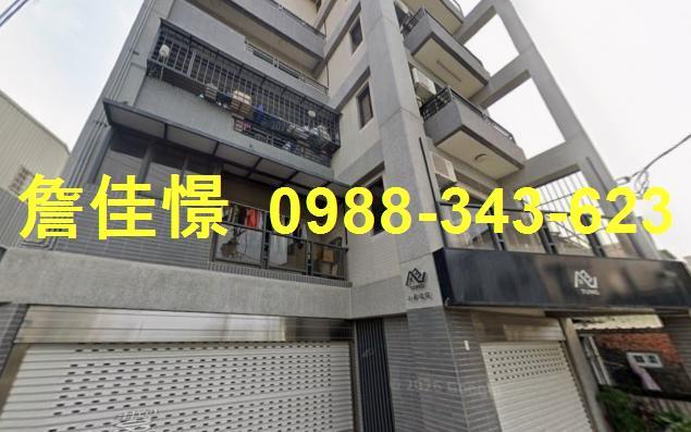 屏東市法拍華廈-3