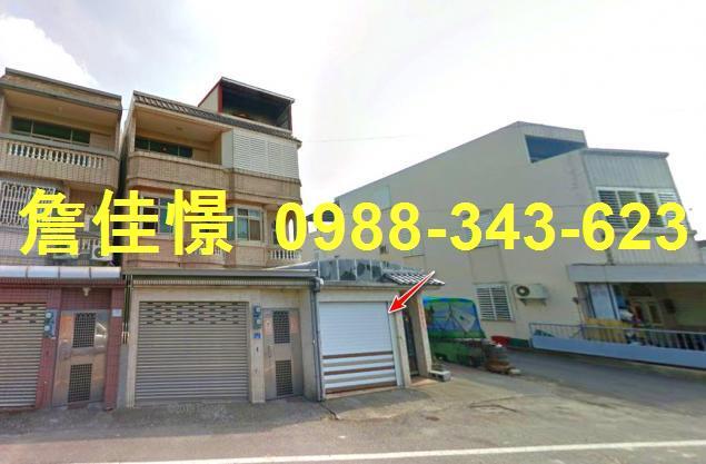 東山透天法拍-4