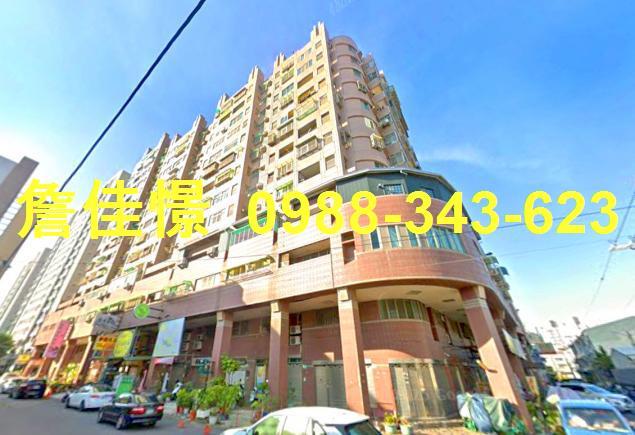 永康大樓法拍-4