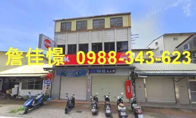 頭城透天法拍-1