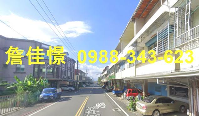 三星拍賣透天-5