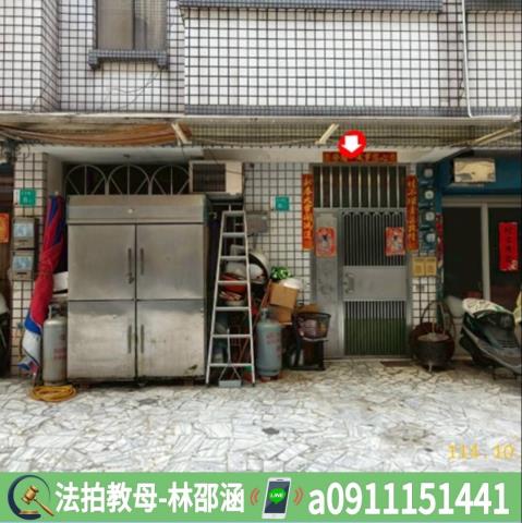 新營透天法拍-5