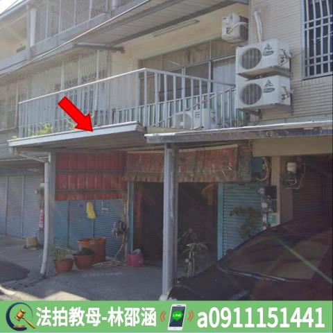 西港透天法拍-4