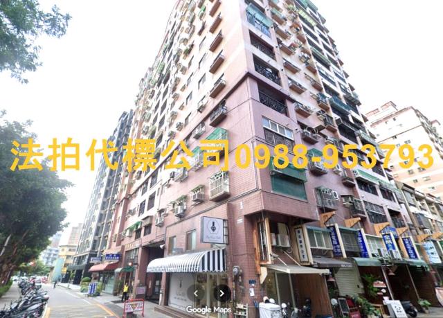 北屯大樓拍賣-1