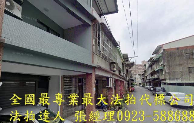 新竹竹東透天法拍-2