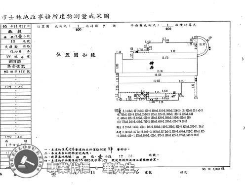 北投大樓法拍-7