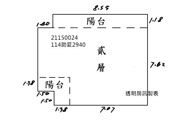 大同區法拍公寓-7