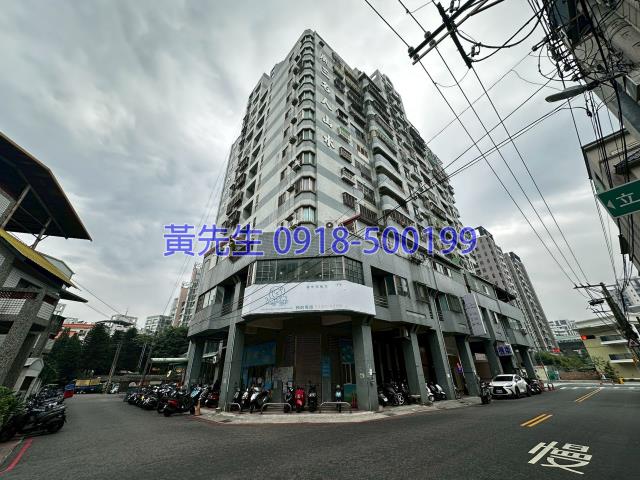 太平大樓法拍-2