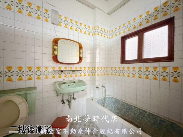 台南中西區透天-13