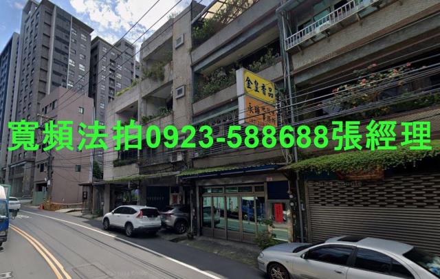 龜山透天拍賣-2