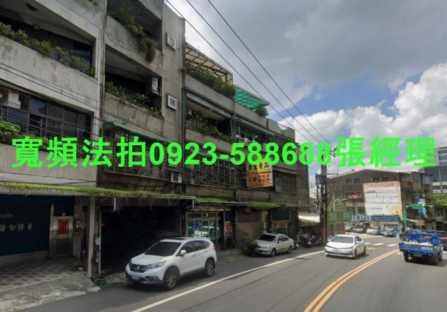 龜山透天拍賣-3