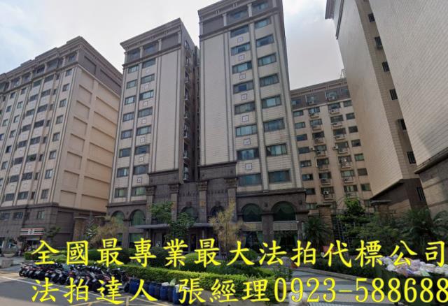 中壢大樓法拍-2