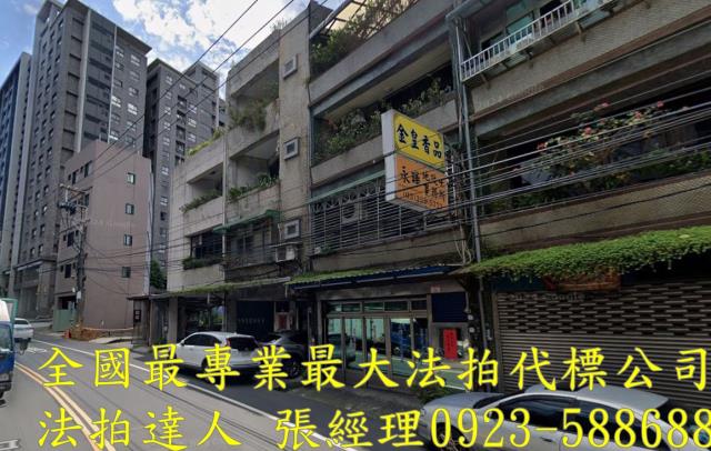 龜山透天法拍-2