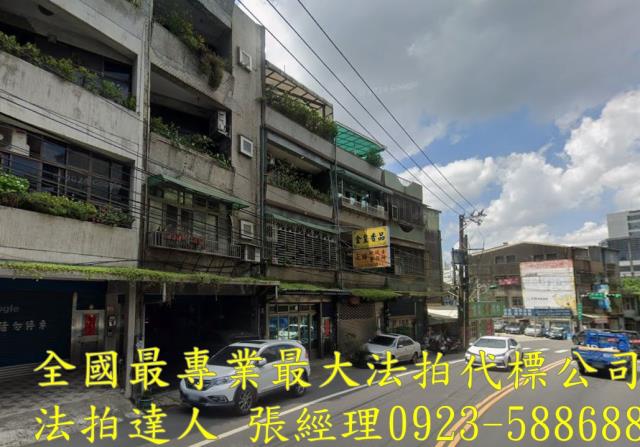 龜山透天法拍-3