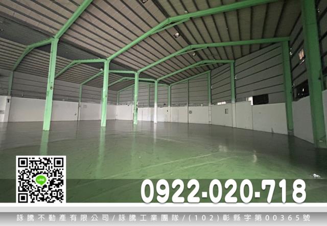 龜山廠房-1