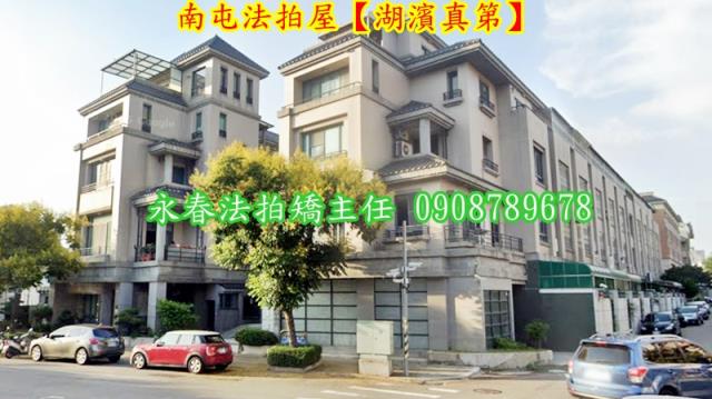 台中南屯透天法拍-4