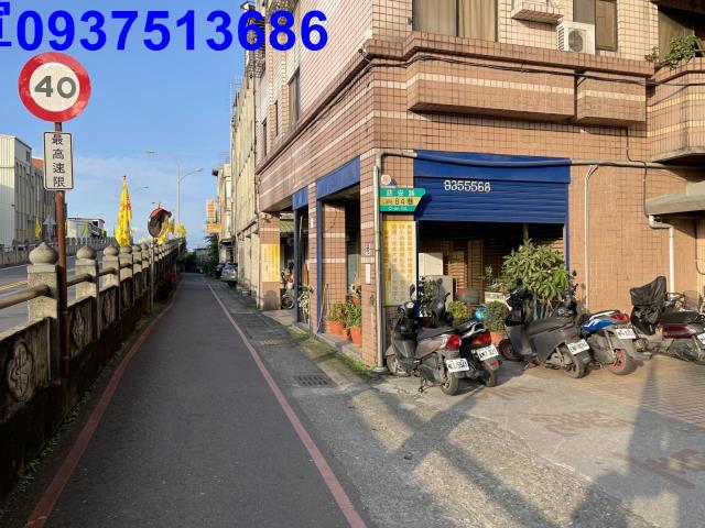 宜蘭市店面-1