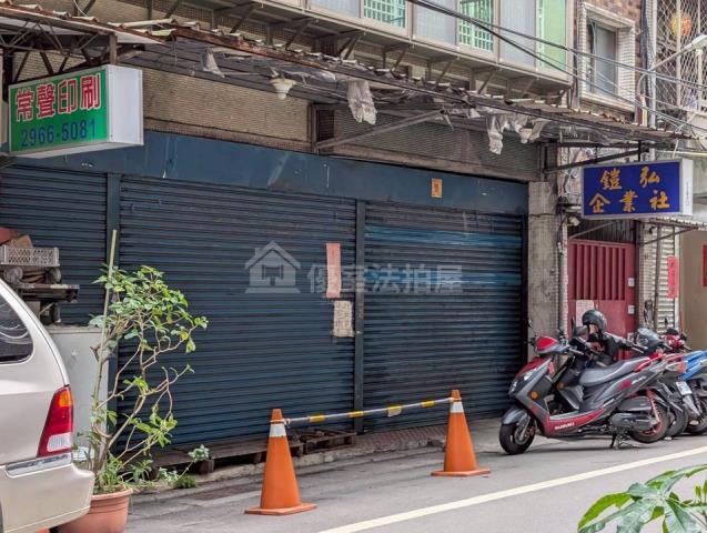 新北板橋法拍公寓-1