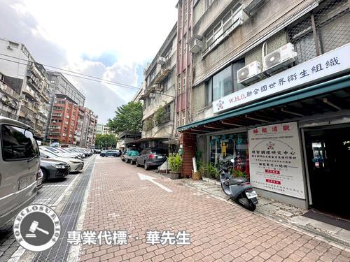 台北中山區公寓法拍-4