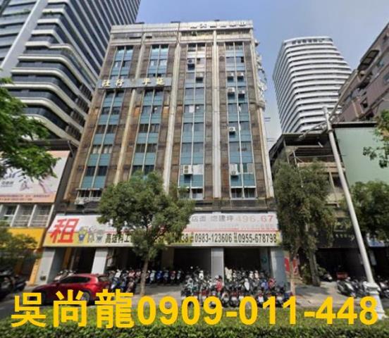 高雄前金大樓法拍-1