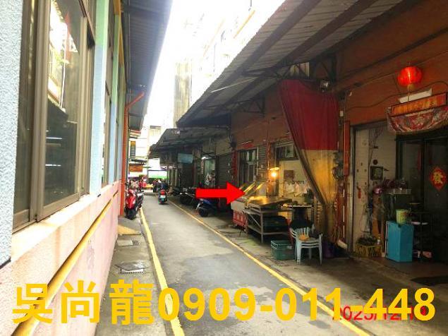 台中后里透天拍賣-4