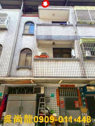 台南新營法拍透天-3