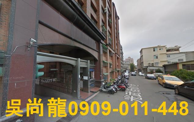 新竹竹東法拍華廈-2