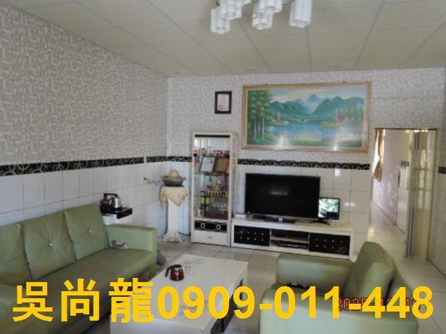 彰化花壇透天法拍-3