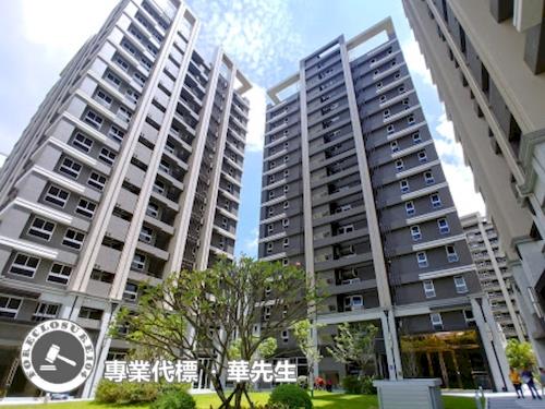 新莊大樓法拍-1