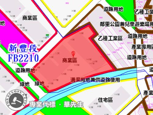 新莊大樓法拍-12