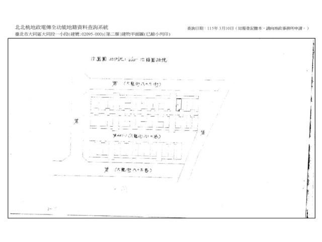 大同區公寓拍賣-14