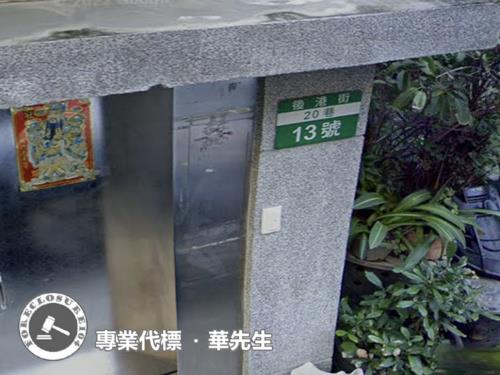 士林法拍公寓-5