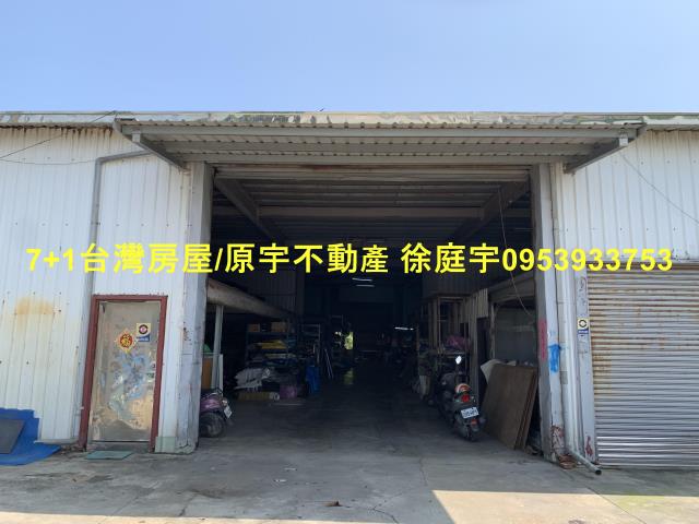 高雄廠房-3