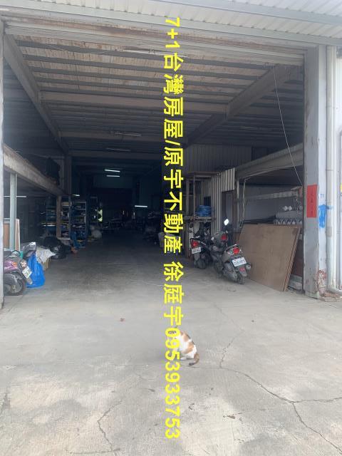 高雄廠房-4